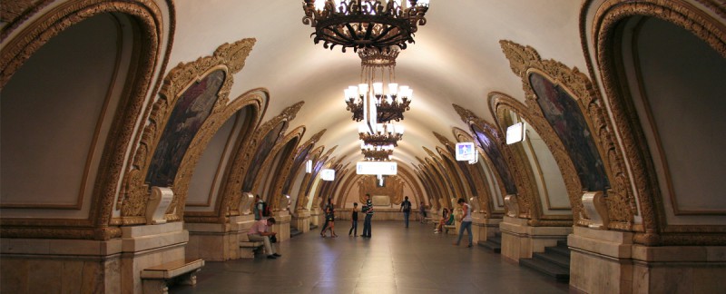 Kievskaya-Station-Kiev-2-