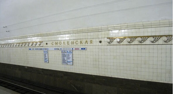 smolenskaya